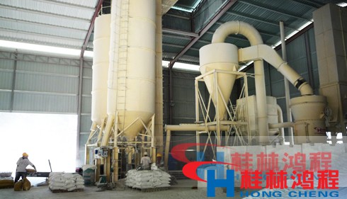 廣西磨粉機(jī)哪家好？就找桂林鴻程
