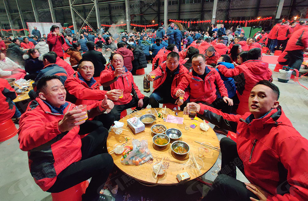 熱烈祝賀桂林鴻程2020年新年年會圓滿成功！