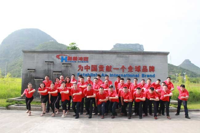 桂林鴻程磨粉設(shè)備公司 共有愿景――把鴻程做強做大做久，為中國貢獻一個全球品牌