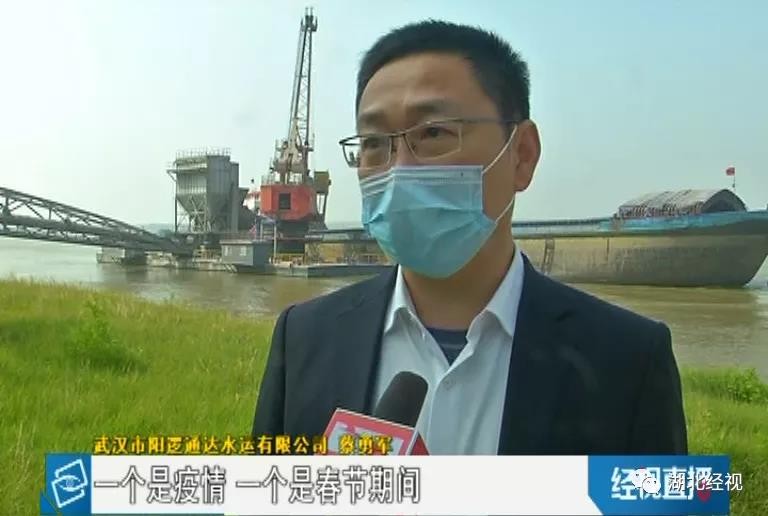 驚！武漢某水泥熟料粉磨站延時復工延時費達百萬