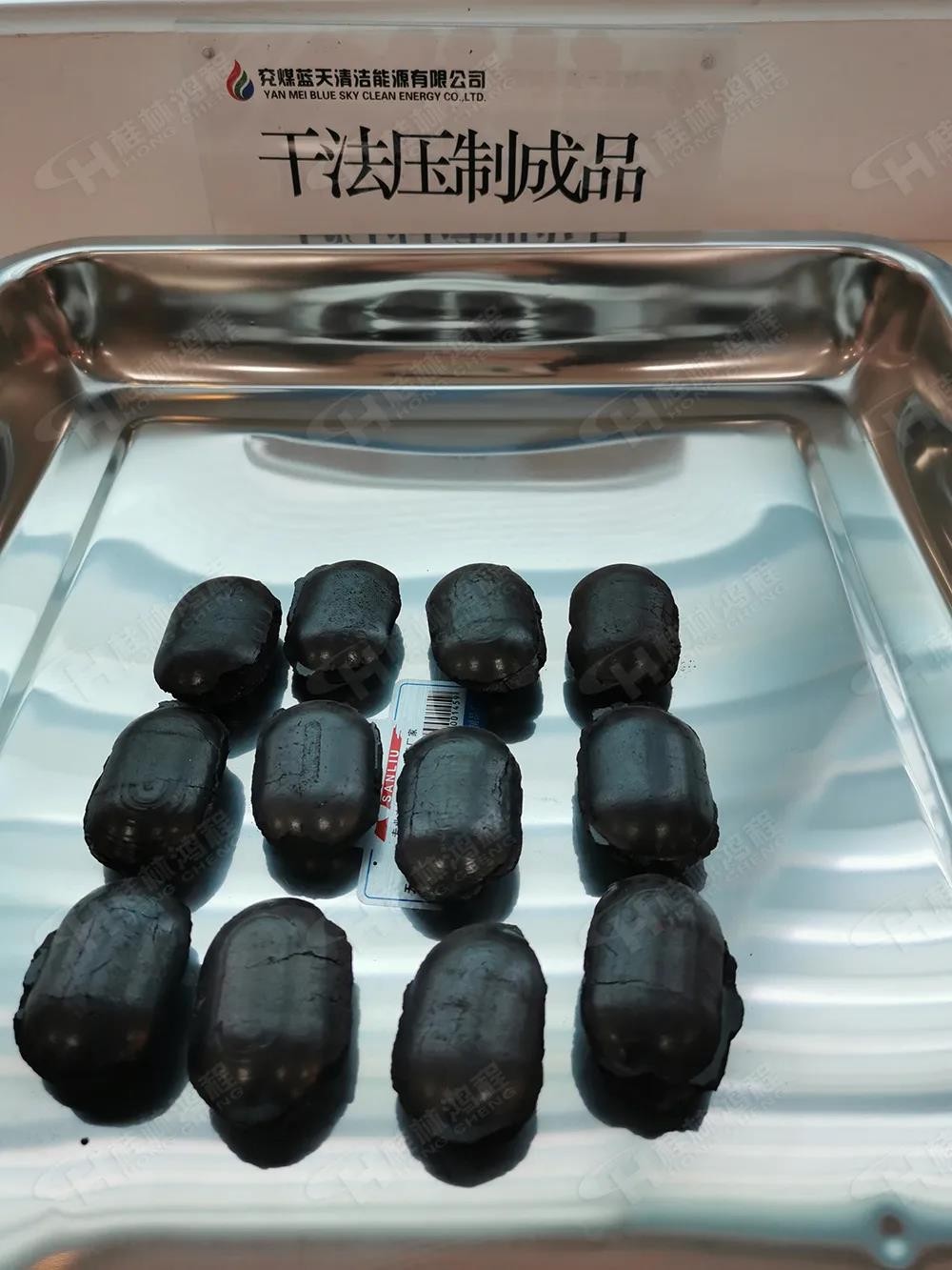 桂林鴻程5臺HCH超細(xì)環(huán)輥磨粉機助力兗礦集團（世界500強）生產(chǎn)清潔型煤！