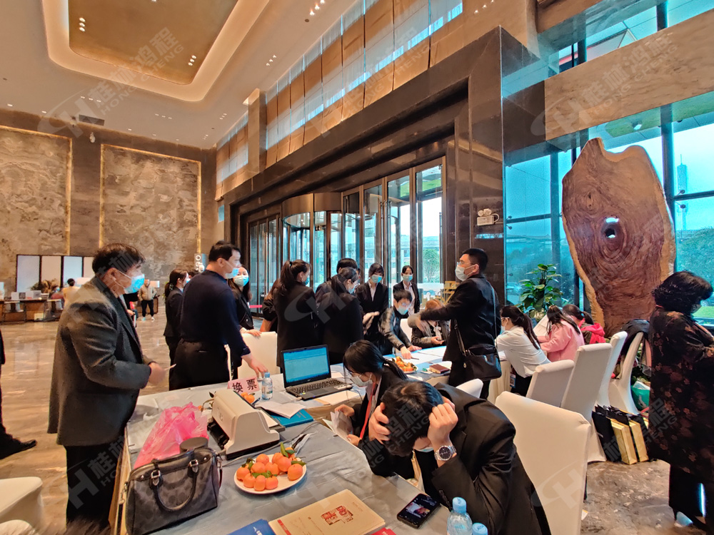 報道一：桂林鴻程承辦的2020年全國碳酸鈣行業(yè)年會如約而至，歡迎前來報到！