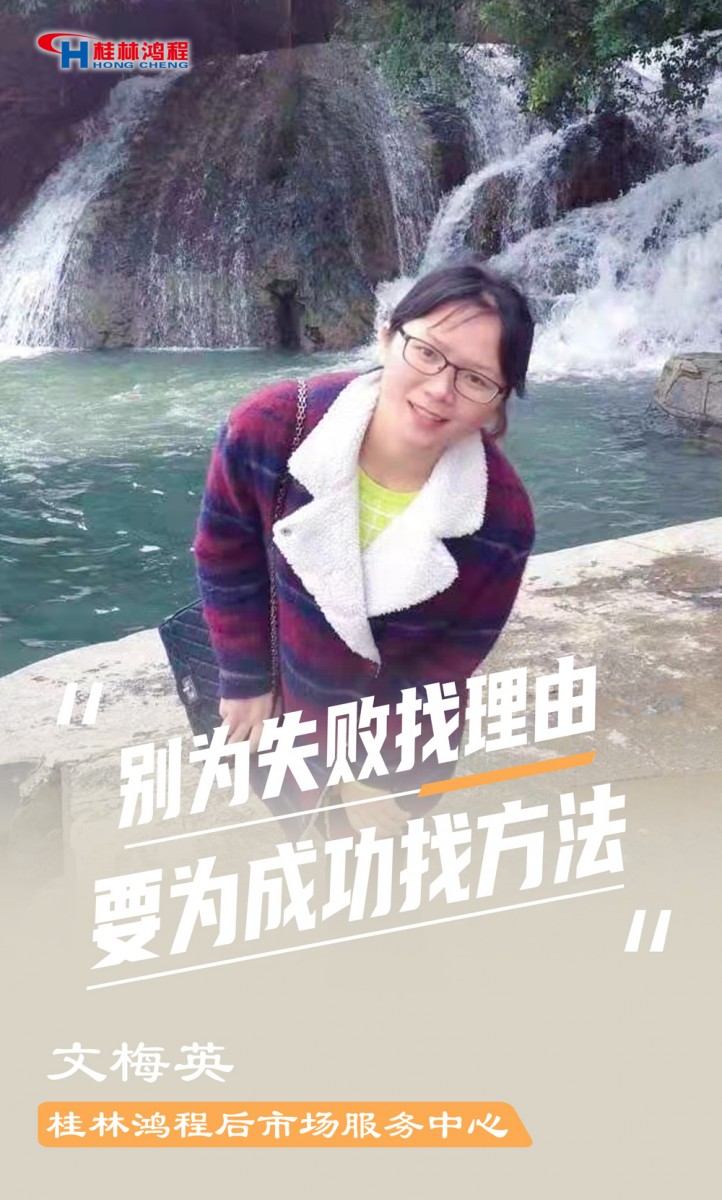 【3.8女神節(jié)】她們脫下工裝，驚艷了時光……