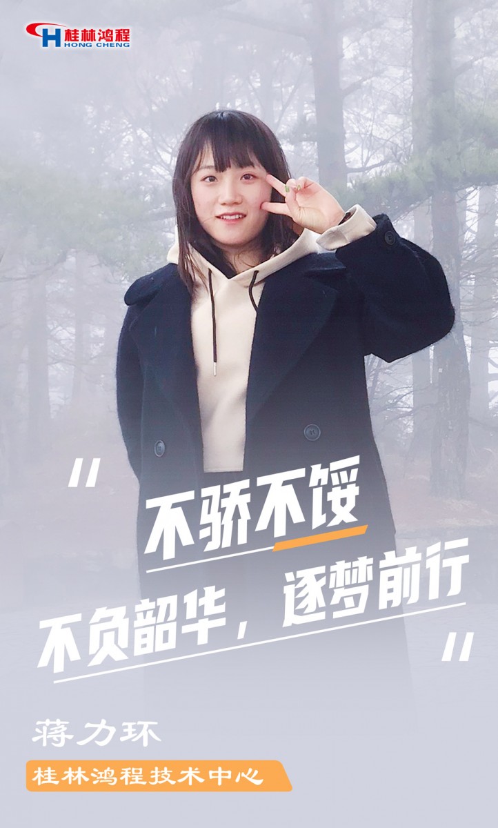 【3.8女神節(jié)】她們脫下工裝，驚艷了時光……