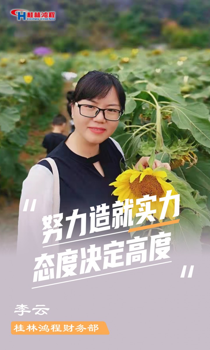 【3.8女神節(jié)】她們脫下工裝，驚艷了時光……