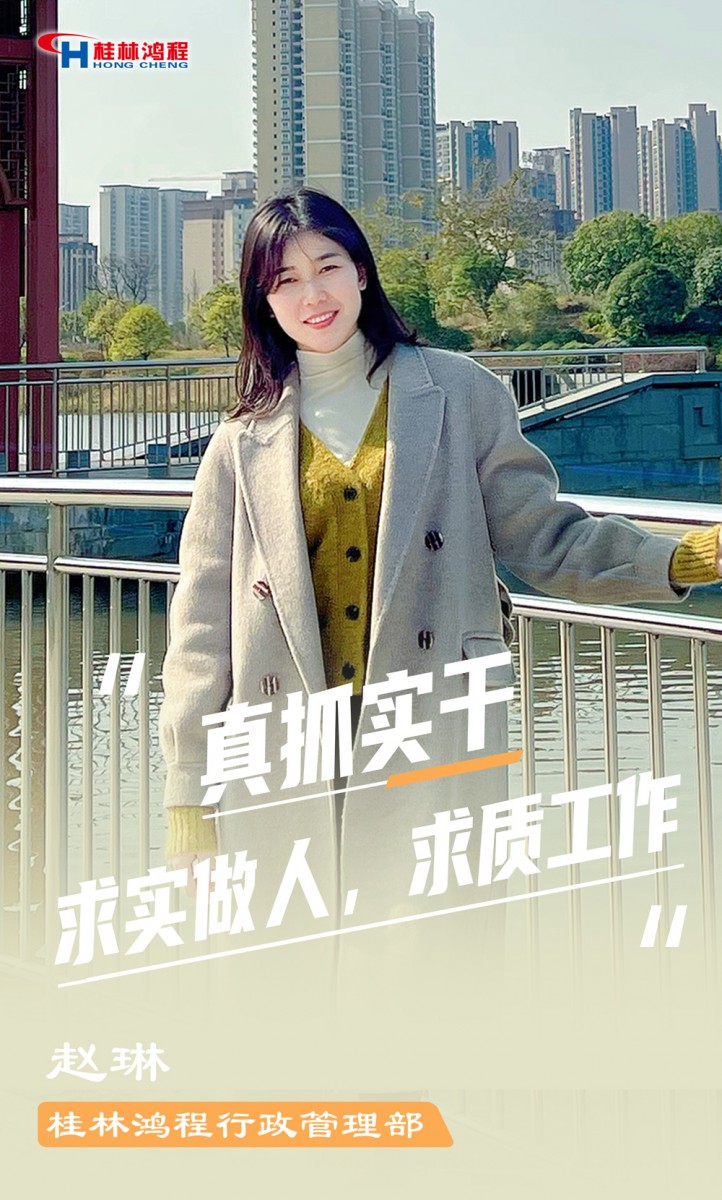 【3.8女神節(jié)】她們脫下工裝，驚艷了時光……