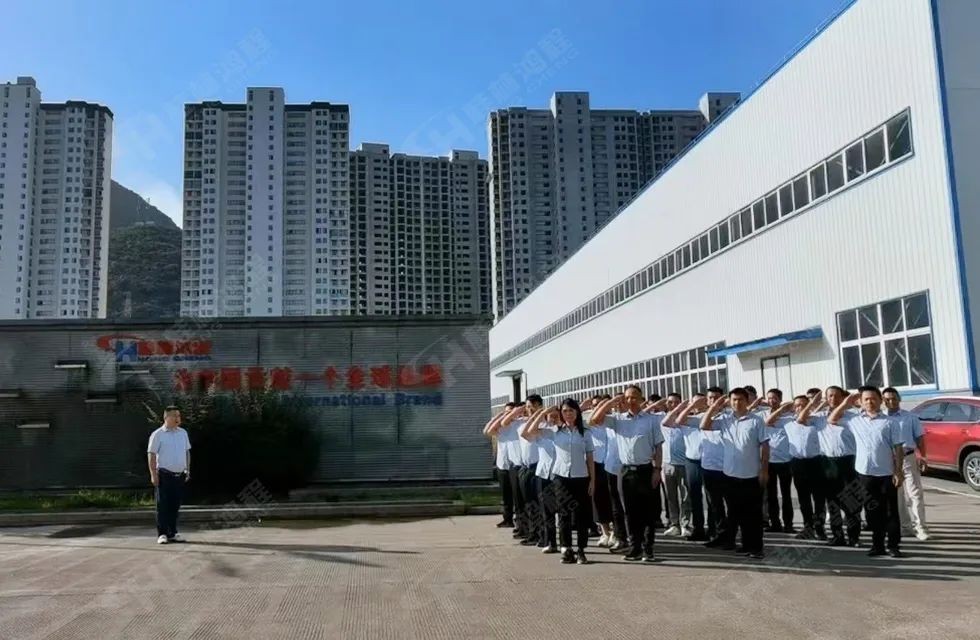 再創(chuàng)輝煌！桂林鴻程礦山設(shè)備磨粉機(jī)2022銷售大會圓滿召開