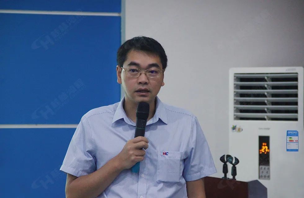 再創(chuàng)輝煌！桂林鴻程礦山設(shè)備磨粉機(jī)2022銷售大會圓滿召開