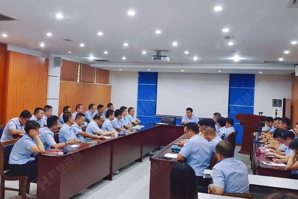 再創(chuàng)輝煌！桂林鴻程礦山設(shè)備磨粉機(jī)2022銷售大會圓滿召開